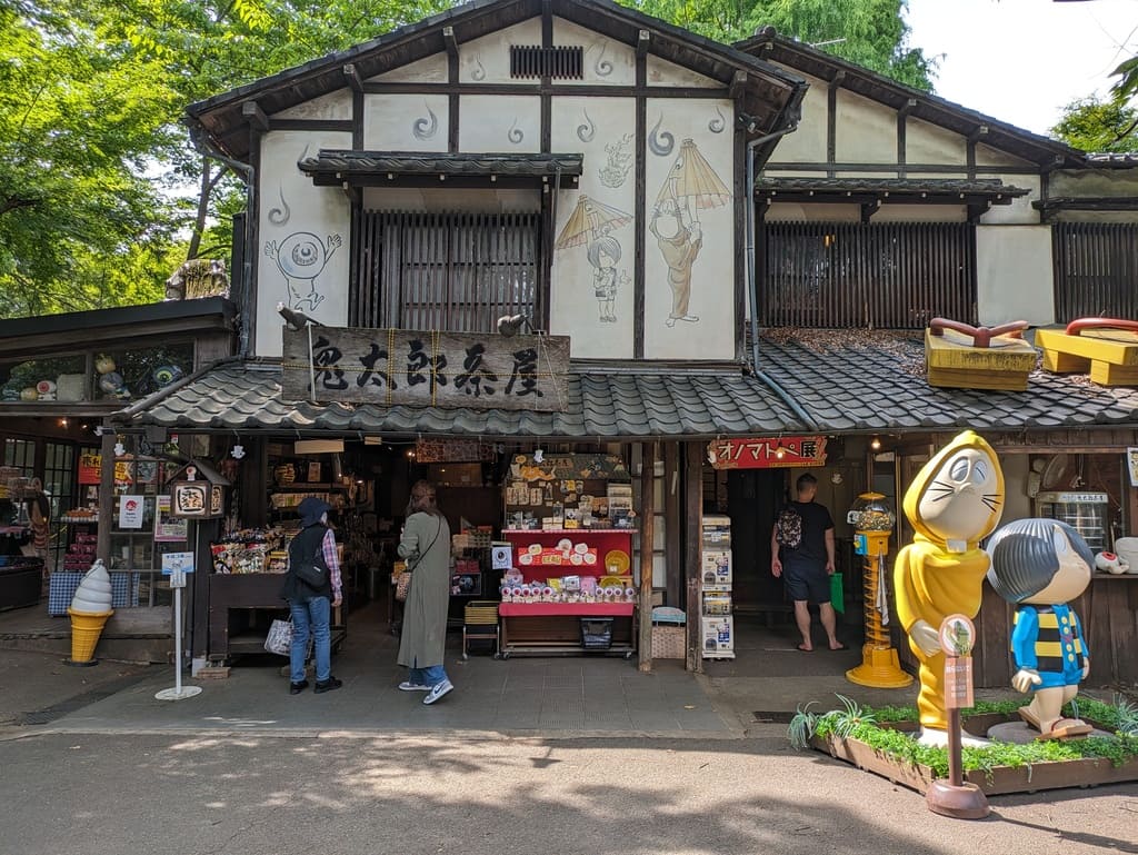 深大寺　鬼太郎茶屋